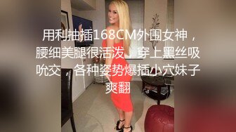 【新片速遞】蜜桃影像传媒 PMC309 挺乳少妇炮友是我的亲妈 钟宛冰【水印】