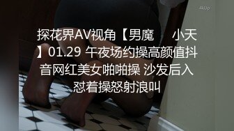 上班时候把秘书按在桌子下面吃鸡吧✅反差白富美御姐女神『小水水』风骚气质高挑身材男人看了就想侵犯