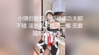 天美传媒 TMW31《绝对高潮情欲按摩店》爽操美颜房东太太 纹身女神 孟若羽