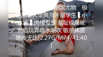 [2DF2] 文轩探花约了个少妇穿上黑丝沙发上啪啪，深喉口交上位骑坐大力抽插猛操[BT种子]