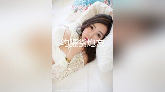 JL屌哥家中玩高颜值大长腿美女 透视装连体裤超性感