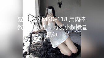 STP28828 气质酒窝美女！姐妹花双女大秀！大奶肥臀互揉，翘起屁股假屌后入，快速深插，娇喘呻吟不断