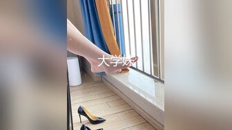 魔鬼身材紧身牛仔裤外围美女被大屌男,扶翘屁股掰穴,抬腿侧入连干2次