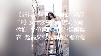 p站皮肤白皙的大长腿少妇Elena_Ross最高分辨率视频合集【72V】2 (11)