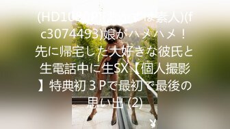 (中文字幕)下着泥棒してたら、友達の母さんにバレた！人生オワタと思いきや…僕のチ●ポを握りしめ、「内緒にして欲しい？」と迫ってきた