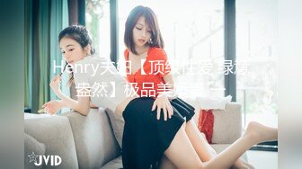 【整理】犯罪级美臀爆浆女王【Creamspot】最新最全合集【168v】 (25)