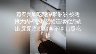 小伙被五花大绑,9分钟内被撸射9次,太强悍了