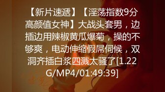 0771和前女友拍的最后一部了