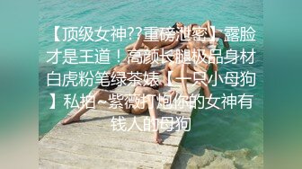 小吃店女厕偷拍学生妹的嫩逼已经被啪啪过了