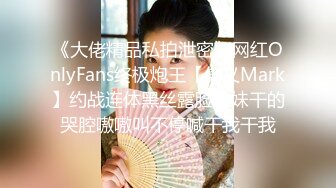 极品女神秀人网巨乳网红【艾小青】十月新作-爆裂黑丝秘书 制服魅惑 无套虐操内射 精液流出特写