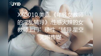 【会所培训师】新到小妹妹00后，刚下水还害羞，跳蛋调教，刮毛嫩穴，C罩杯美乳粉色诱人，开发骚货属性