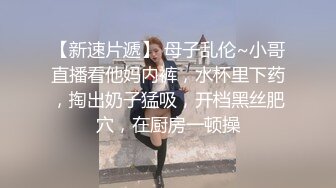 网爆门事件❤️Onlyfans韩国美女医生和黑人宇航员（貌似个知名歌手）一夜情无打码性爱视频泄密流出网络