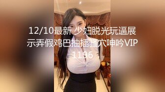 【极美网红??超女神】百万粉ASM女神『MissWa』超颜大尺百变COS私拍 巨乳萌妹 呻吟诱惑到爆 高清720P版