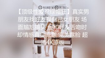 【OnlyFans】台湾网红少妇 Clickleilei刘蕾蕾付费订阅写真 露点自拍，打卡全球网红景点，从少女到孕妇的记录 10