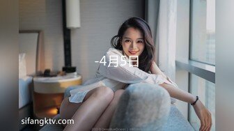 【TM0117】致命女人 夜的第七章 周董MV成人剧集 #苡若