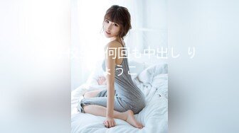 kcf9.com-零零后韩国纯爱情侣「yayhee」OF日常性爱私拍 白嫩萝莉学生系少女尤物【第三弹】