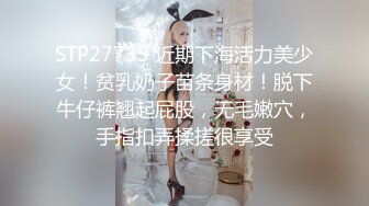 黑丝高颜伪娘 清纯学妹还是黑丝控 喜欢被舔脚脚 来做黑丝亲妈的全自动口便器 喜欢吃妈妈的大阴蒂是不是