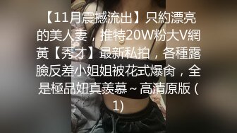 【新片速遞】  2022-11月流出情趣酒店绿叶房近景偷拍❤️大叔幽会情妇操完逼给剪毛毛方便以后口活