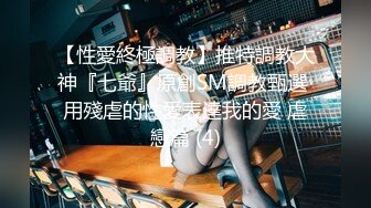 国产麻豆AV 爱豆 MAD014 乱世佳人 新人女优 韩依人