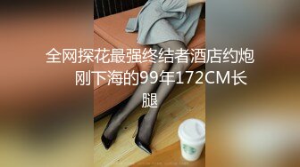 STP31632 苏州G奶校花，真实可约【大二学妹】尺度升级，第一次玩跳蛋，馒头逼，看了让人眼馋不已