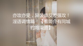 刘夏吃J被艹,福利版[推荐观看]