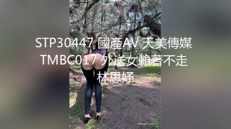 2/13最新 巅峰淫妻巧克力牛奶性爱派对和两粉丝激烈3P轮操内射VIP1196