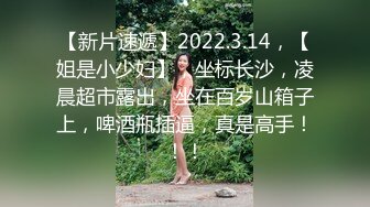 露脸真实偷情熟女人妻实录完整版分享