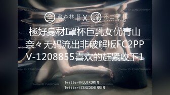 【新片速遞】 ❤️√ 性感御姐用逼和奶子摩擦钢管！瑜伽一字马！~【驴驴】喜欢钢管舞的不要错过 [3.83G/MP4/05:00:00]