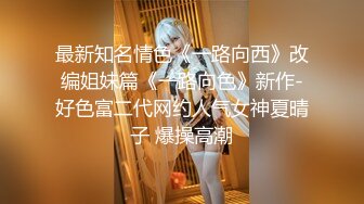 【新片速遞】可爱的小女人露脸一个人在家放飞自我，全程露脸大秀直播，性感脱衣艳舞诱惑，揉奶玩逼道具抽插肛塞呻吟可射[2.77G/MP4/02:37:15]