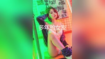 2023探花李寻欢下海拍黄片新作❤️为了还赌债