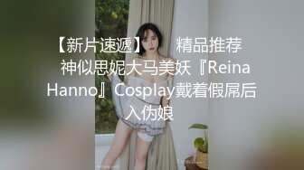 漂亮韵味少妇洗香香