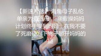   激情多人行 未来的白衣天使 曼妙少女胴体 两男两女激情一整夜