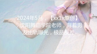 约操百色熟女上位高潮