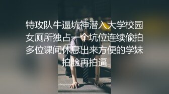 御姐女神『狐不妖』清纯小师妹的特殊授课 小母狗喜欢嘛哥哥