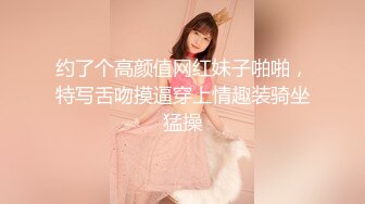 星空传媒 XK8136 痴女姐姐对妹妹男友的榨精行动