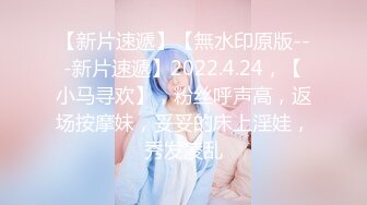 淫荡老婆又想被两JB干了。-19岁-搭讪-气质-换妻