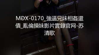   骚艳极品少妇沈静，活像吆喝的少女一样，熟练又风骚，艹得她呼天喊地！