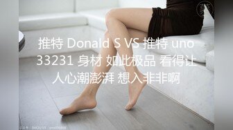 【网络热搜年❤️度桃色大瓜】最新热瓜❤️郑州七中女学生被男友脱光衣服当街调教