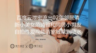 戴手套给我撸