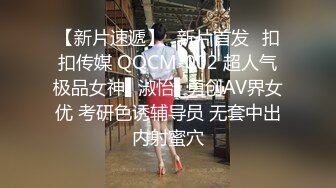 最新一期模特合集 周周不吃香菜 激情互动 甜美笑容摄人心魄