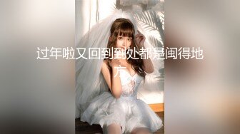 ????麻豆原创实景国产异域剧情动作片【草原精灵之微醺情迷草原艳遇】热门女神-陈可心出演