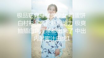 实在是太极品了！强推白嫩美少妇！【女主可以约，看下面的简阶】