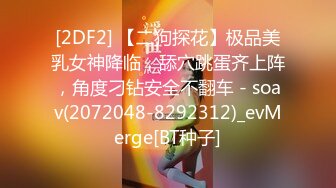 【新片速遞】  时尚御姐穿着高筒鞋修身衣好身材极品冲动，骚骚小性感浑圆屁股坐腿上把鸡巴摩擦的销魂受不了各种姿势狂操【水印】[1.78G/MP4/25:08]