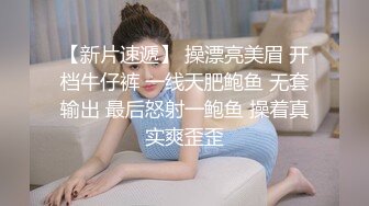 【EVO系列】最新高颜值美女OL尿急，尿声悦耳，尿的水柱冲击力很强