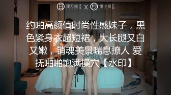 私人定制 性感女神杨晨晨 性感的橙色长裙更显身姿娇媚 曼妙姿态妩媚动人