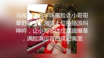 百度云高端泄密流出宁波某艺校美女孟凡如与男友性爱自拍视频