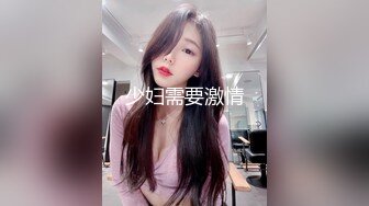 9-26李公子密探约啪女仆装少妇，撅着屁股等着大鸡巴插入，貌似练过舞蹈身体柔软