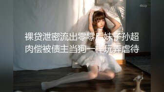 性感女神芝芝 劇情鏡頭呈現出她嬌媚婀娜姿態 讓人止不住的浮想聯翩