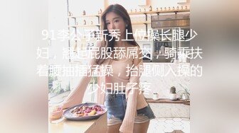 漂亮JK美眉