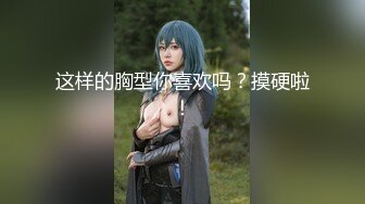 Onlyfans极品白虎网红小姐姐NANA⭐风骚少妇勾引水电工操她的大肥肉鲍